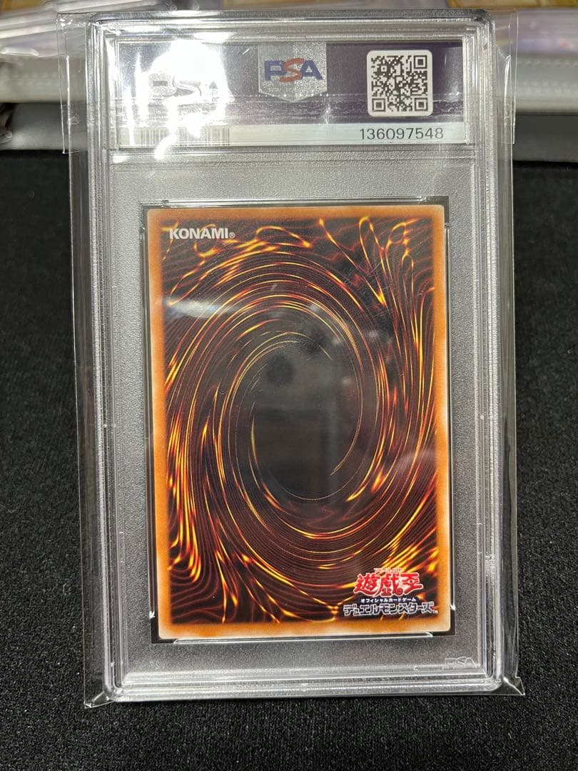 【PSA9】遊戯王　レリーフ　マジシャン・オブ・ブラック・カオス