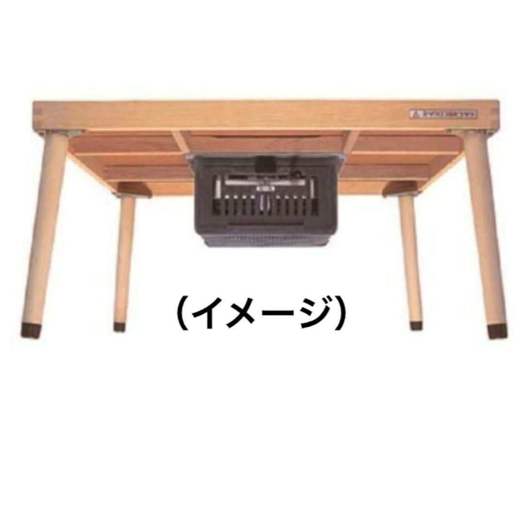 ミツウロコ　豆炭こたつ 900K　88cm角 　（天板別売）