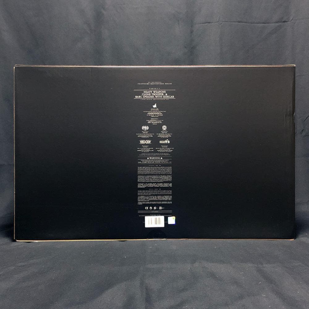 ヘビーウェポン・クローン・トルーパー＆BARCスピーダーサイドカー付ホットトイズ