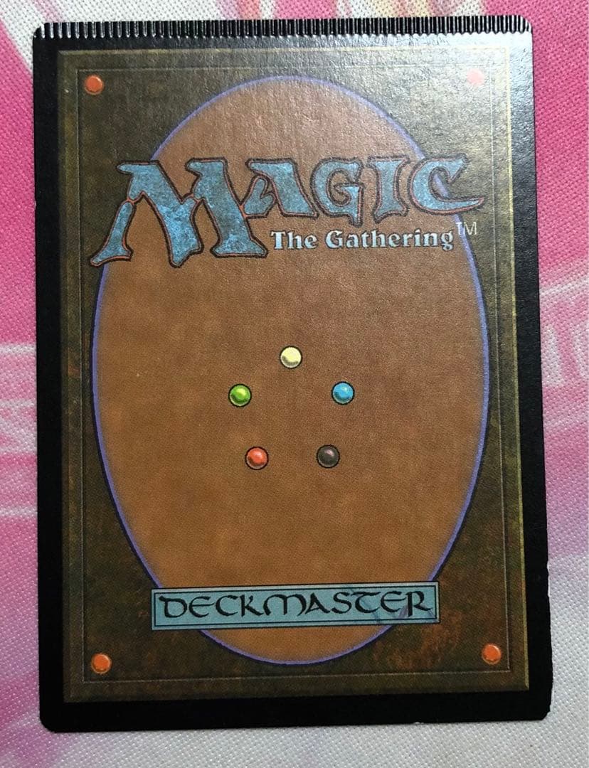 オパールの報復者 日本語 パックミス CRIMPED