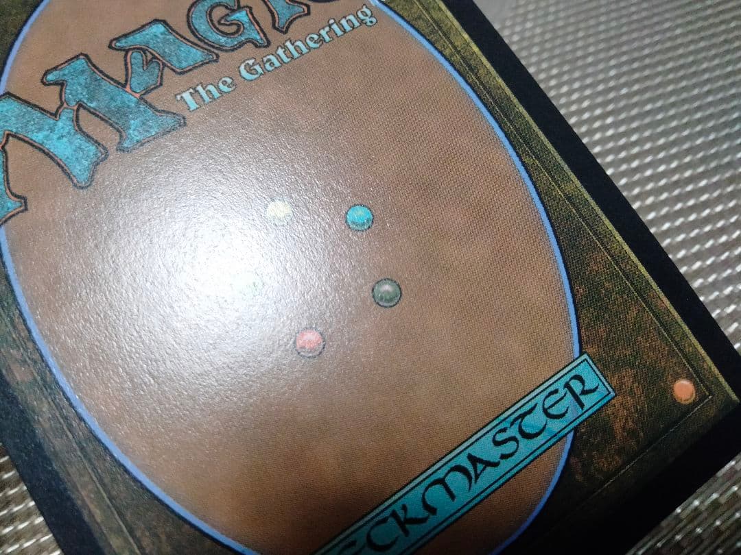 確 PIP 拡張アート サージFOIL ランプライト市長、マクレディ 日本語1枚