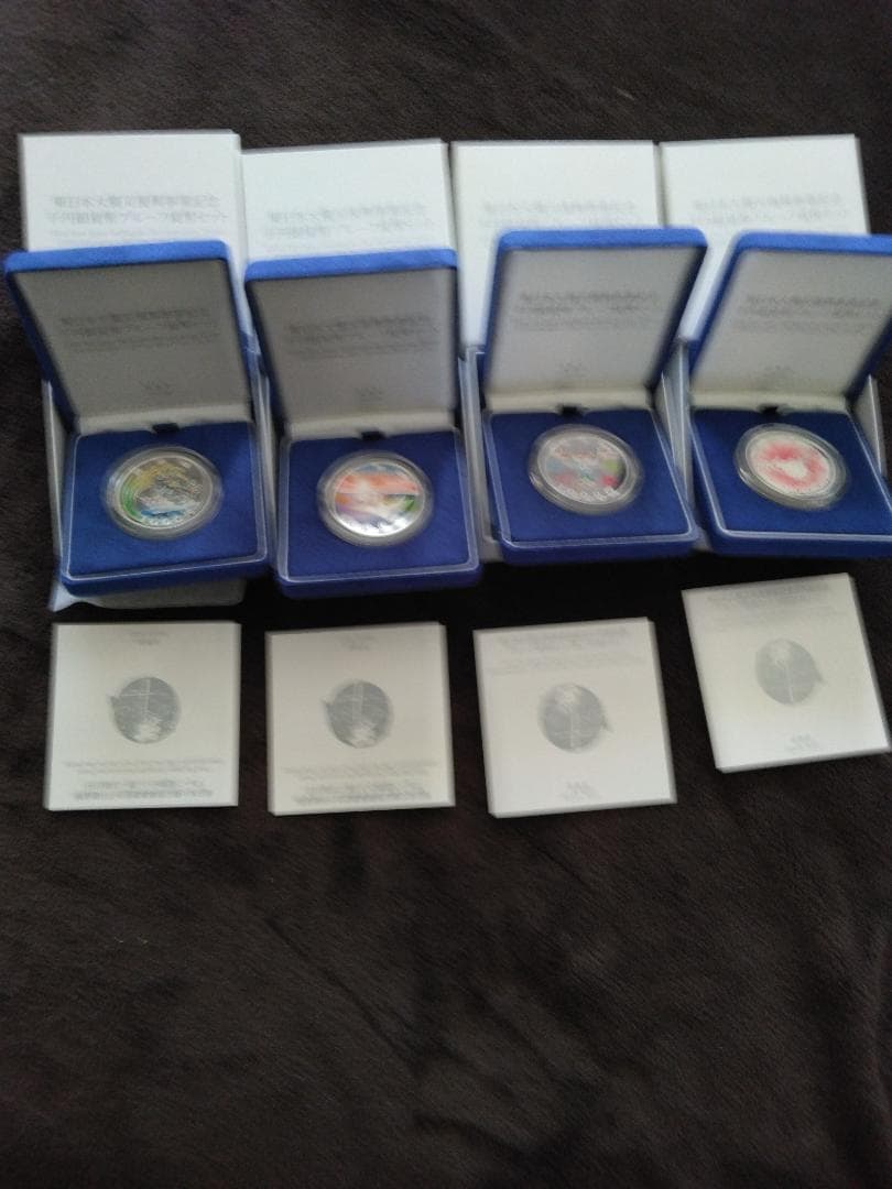 東日本大震災復興事業記念貨幣