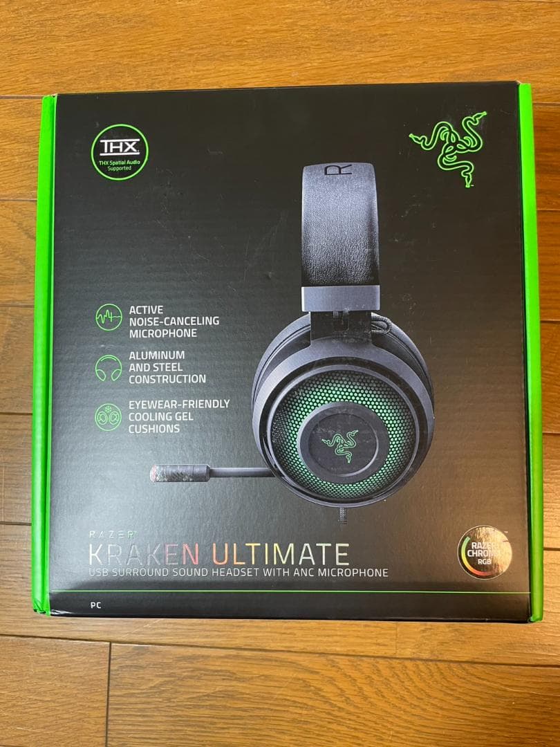 新品 Razer Kraken Ultimate 7.1 USB接続ヘッドフォン