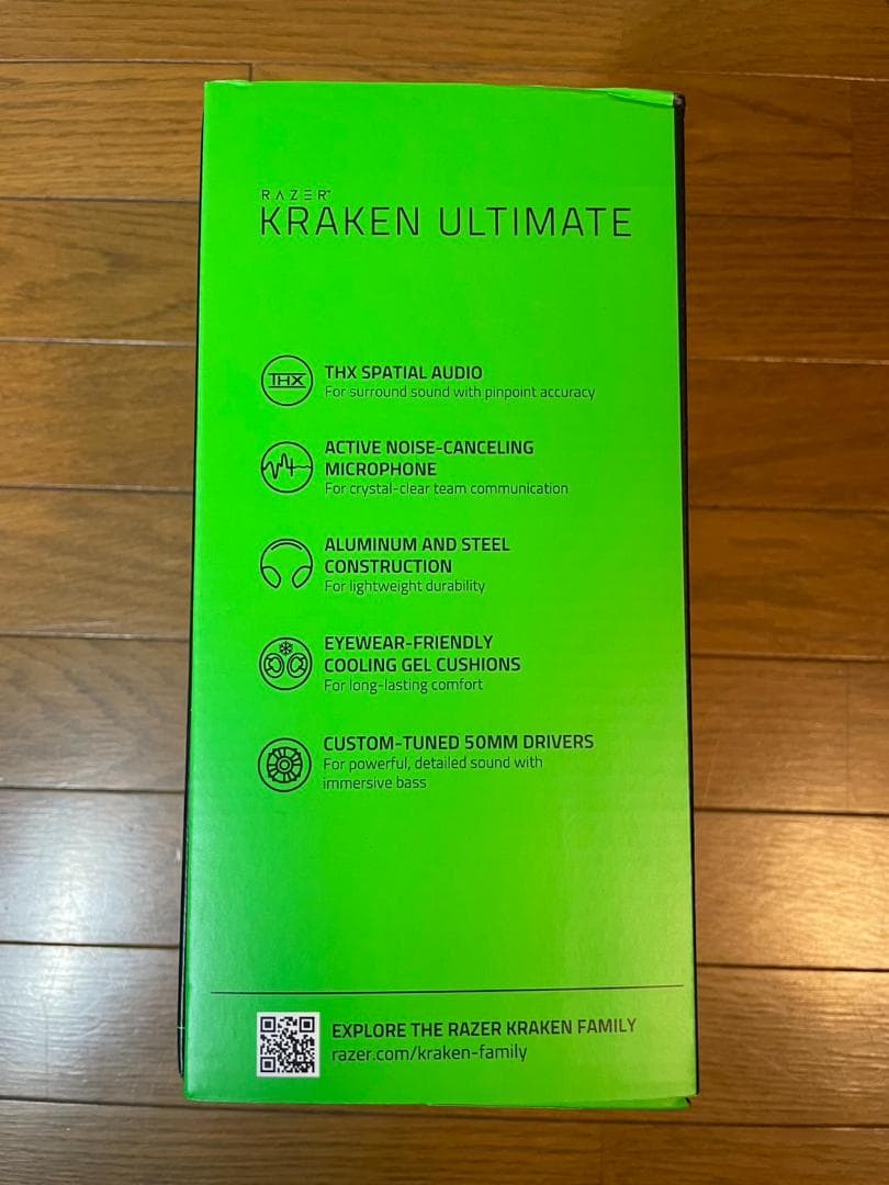新品 Razer Kraken Ultimate 7.1 USB接続ヘッドフォン