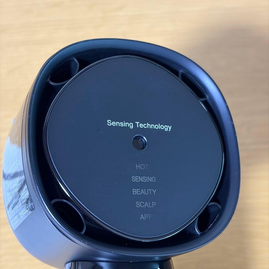 【SHARP】IB-WX902 ブラック