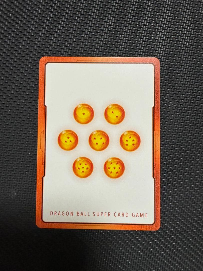 孫悟空　エナジーマーカー　パラレル