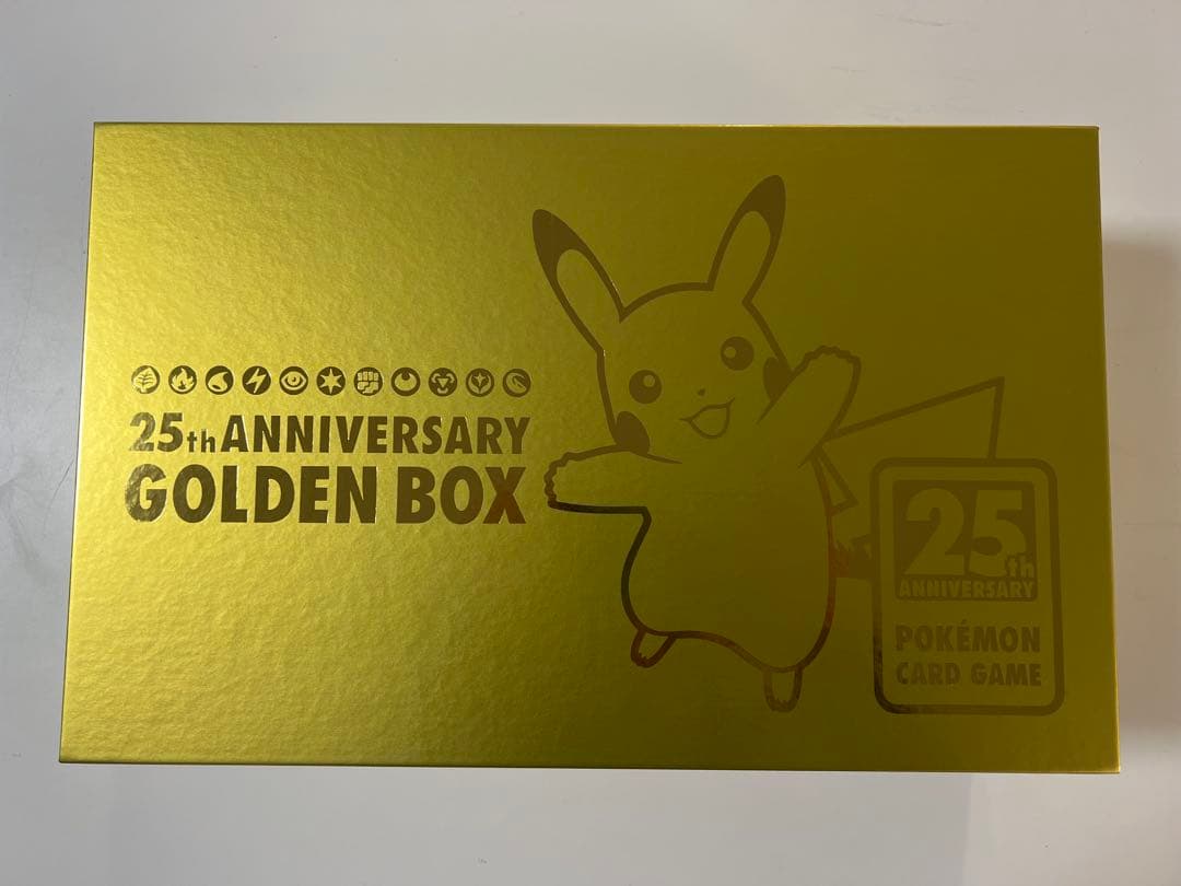 ポケモンカード 25thゴールデンボックス　golden box サプライのみ