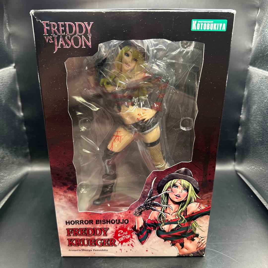 HORROR美少女フレディ・クルーガー「フレディ VSジェイソン」