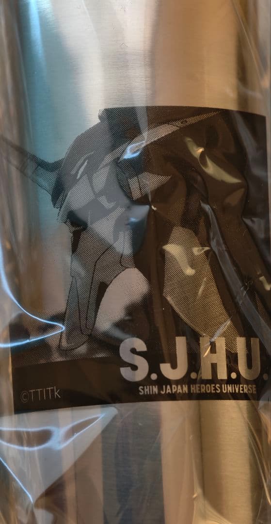 ゴジラ　タンブラー4個セット　174個限定！　エヴァ　ウルトラマン　仮面ライダー