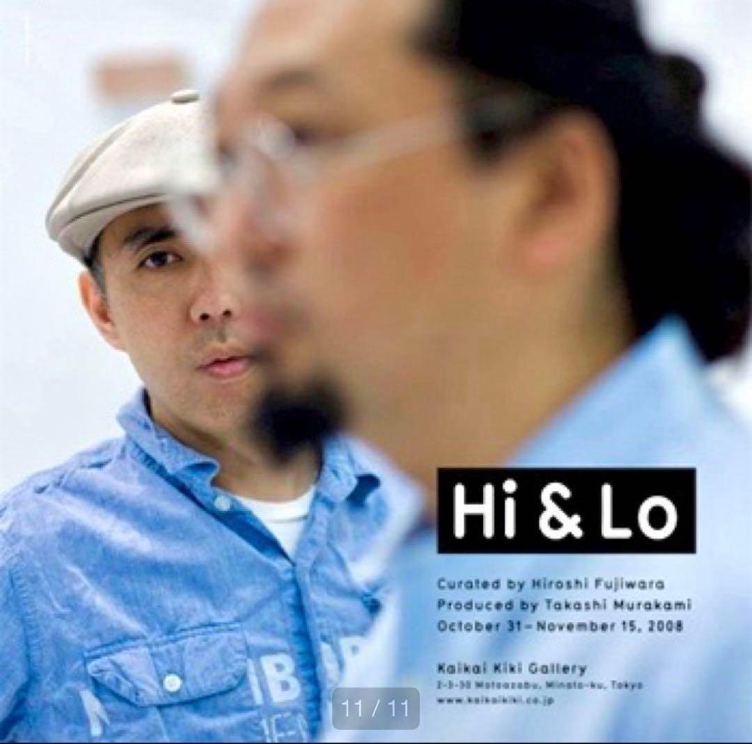 【貴重】藤原ヒロシ×村上隆 シルクスクリーン 額縁付き フラグメント【限定販売】