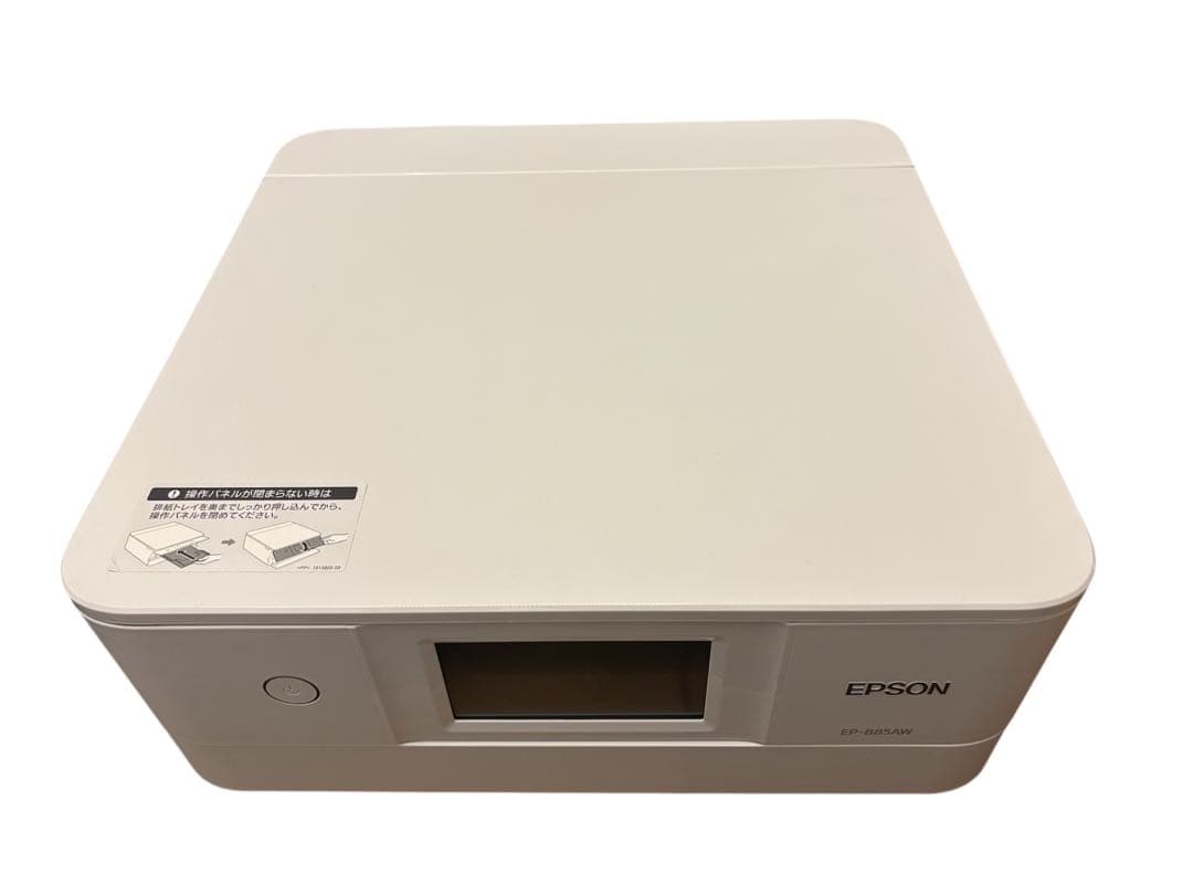 エプソン EPSON EP-885AW プリンター