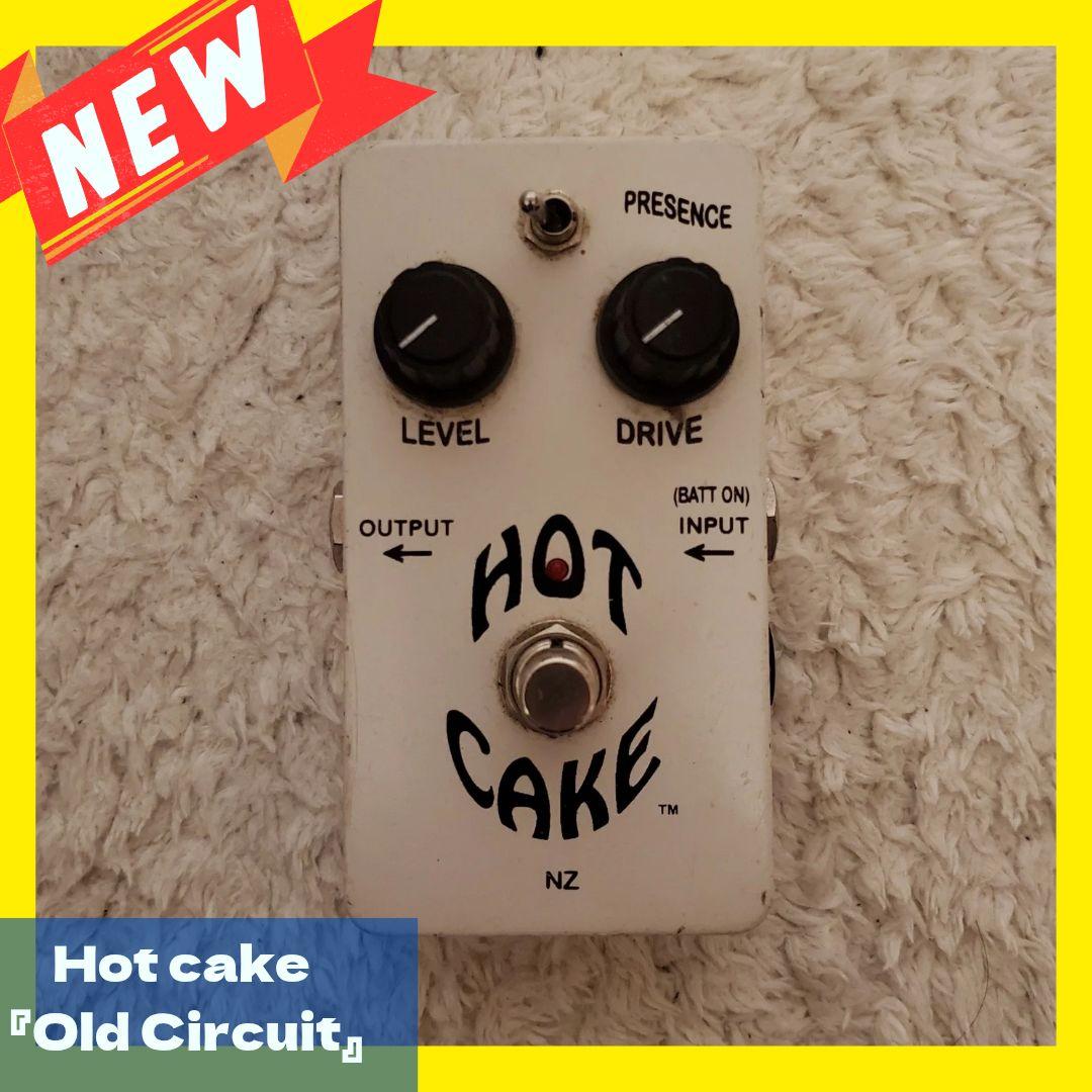 Hot Cake Old Circuit ギターエフェクター
