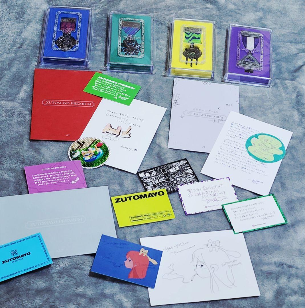 ずとまよ 勲章 ショップバッグ