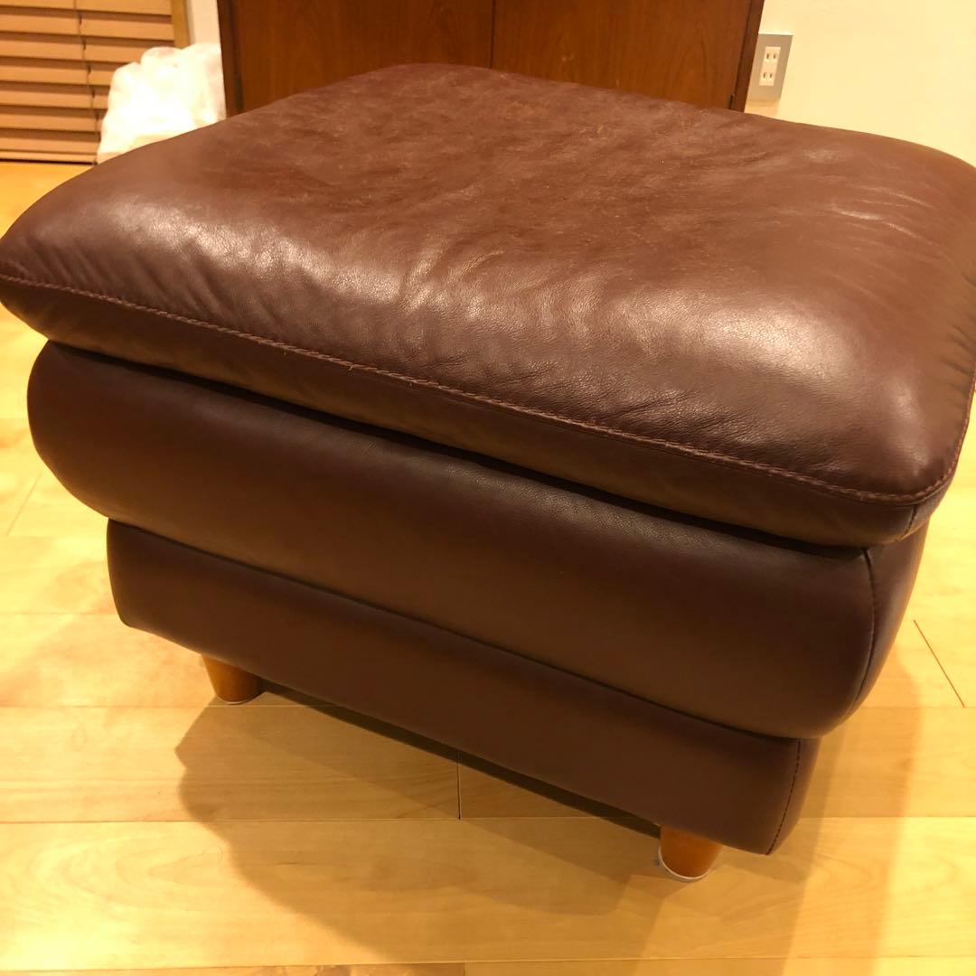 IDC 大塚家具　オットマン　レザー