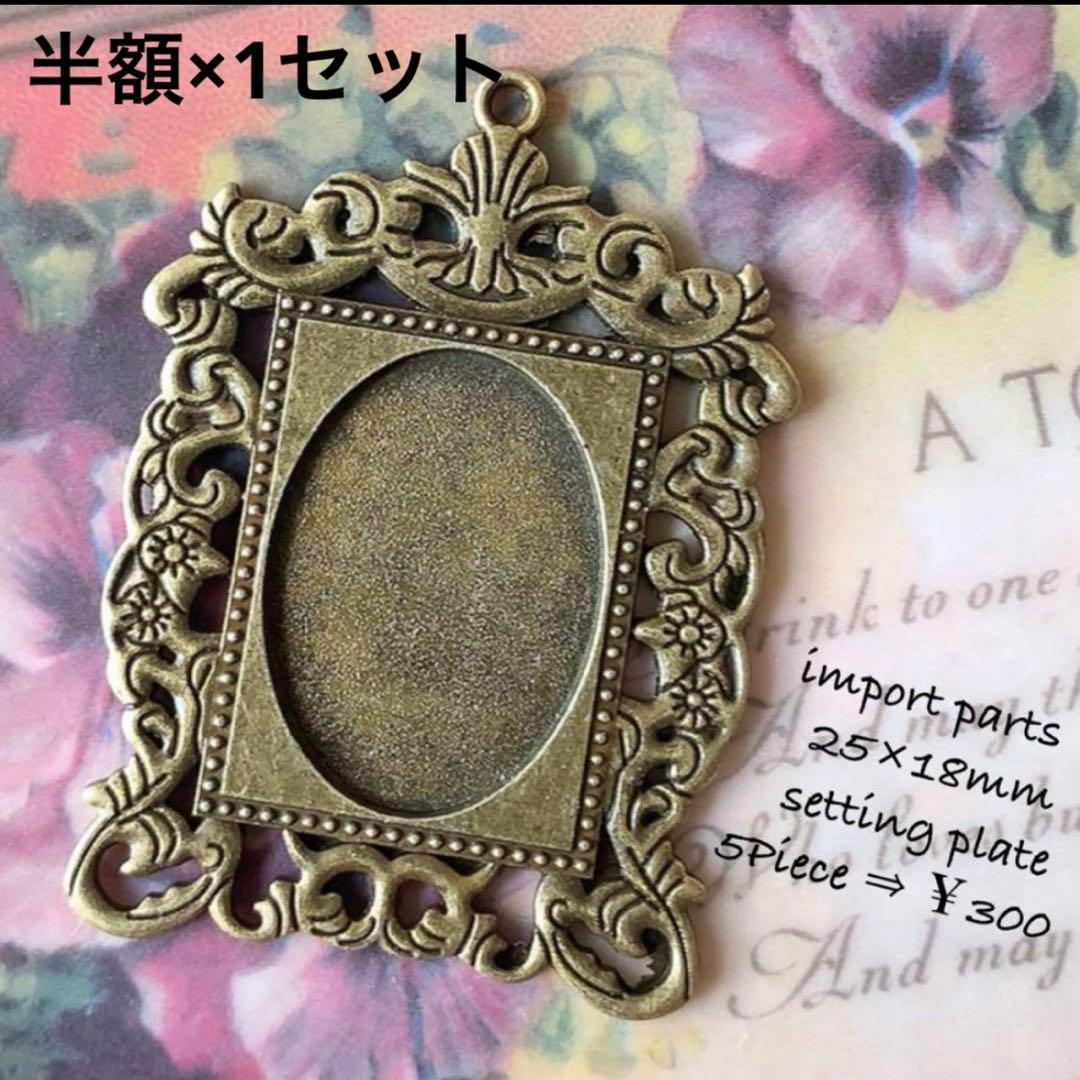 JJ★です ※10月5日までお取り置きもできますᵕ̈*