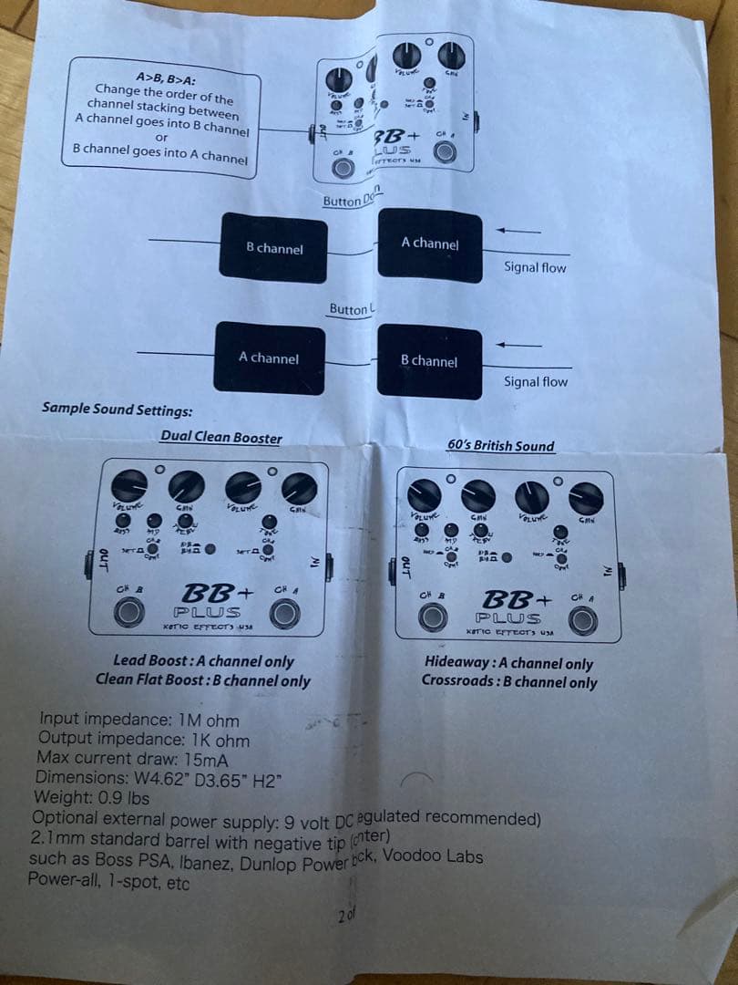 XOTIC BB+ PLUS ★SOUL POWER MOD ギターエフェクター