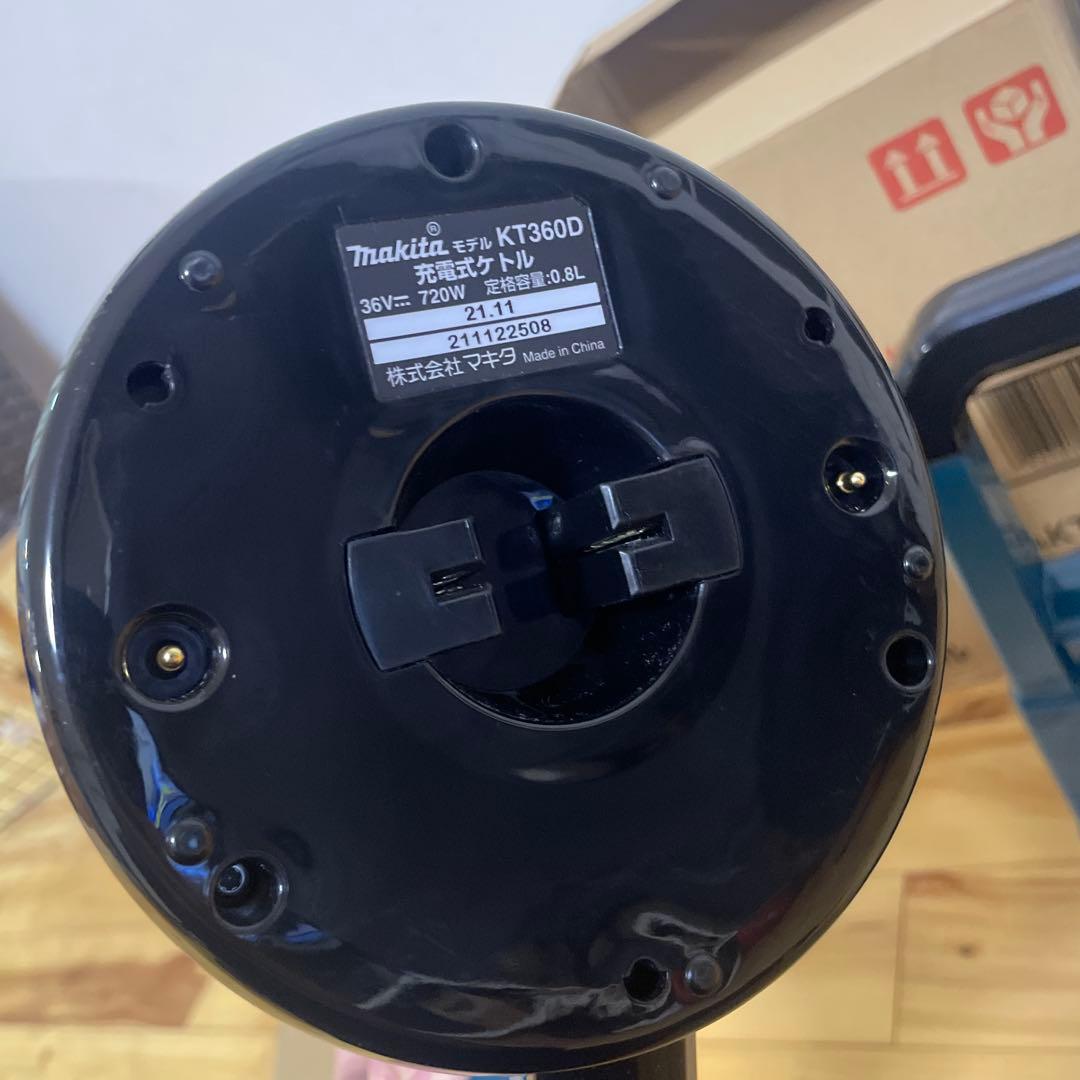 未使用　Makita マキタ　ケトル　KT360D