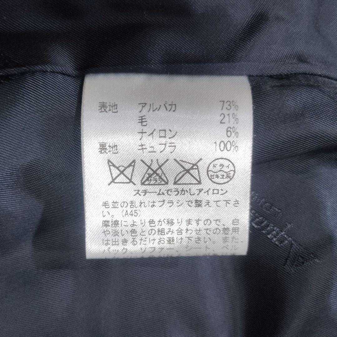 未使用品✨AquaScutum　アルパカウールシャギーコート　黒　サイズ6