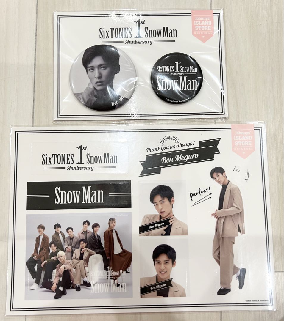 Man目黒蓮　アクスタ等13点セット　オマケ付き　スノーマン