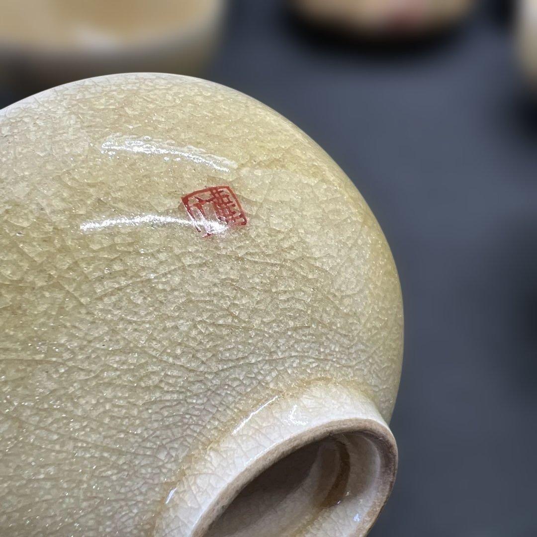 明治時代　草花文盛上げ絵付薩摩焼　煎茶器七点セット　在銘　金彩氷裂紋　煎茶道具