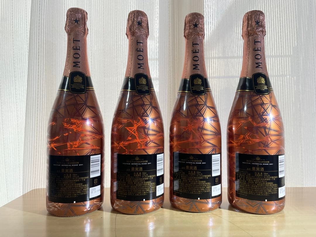 MOËT & CHANDON N.I.R. DRY ROSÉ 4本　モエシャン