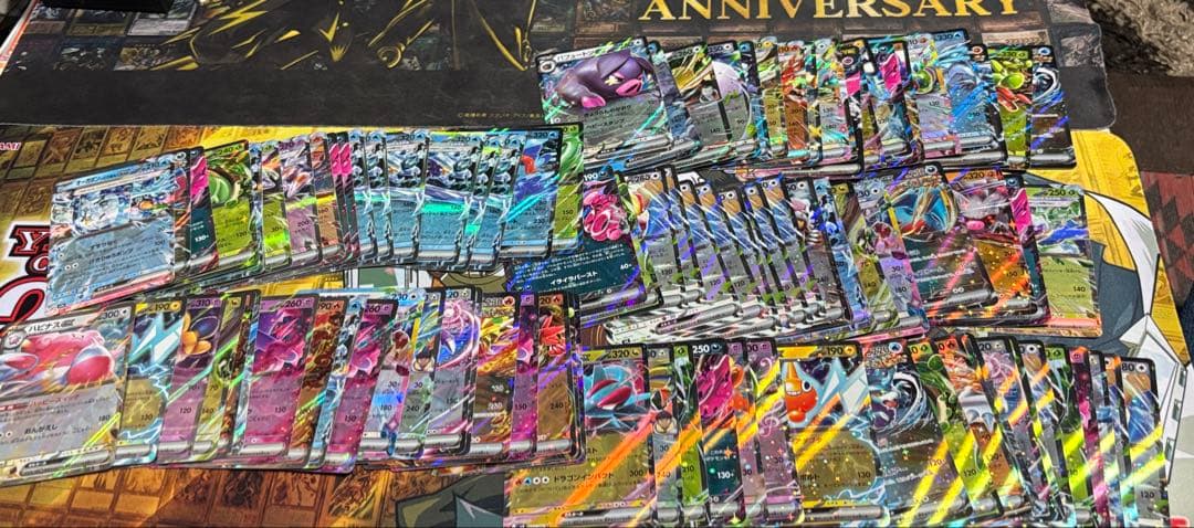 ポケモンカード　RR RRR 1000枚　まとめ売り　①