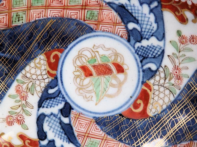 大聖寺伊万里　染錦　捻り紋　芭蕉葉に巻物　３寸半皿 ５枚　C840AS-BQo