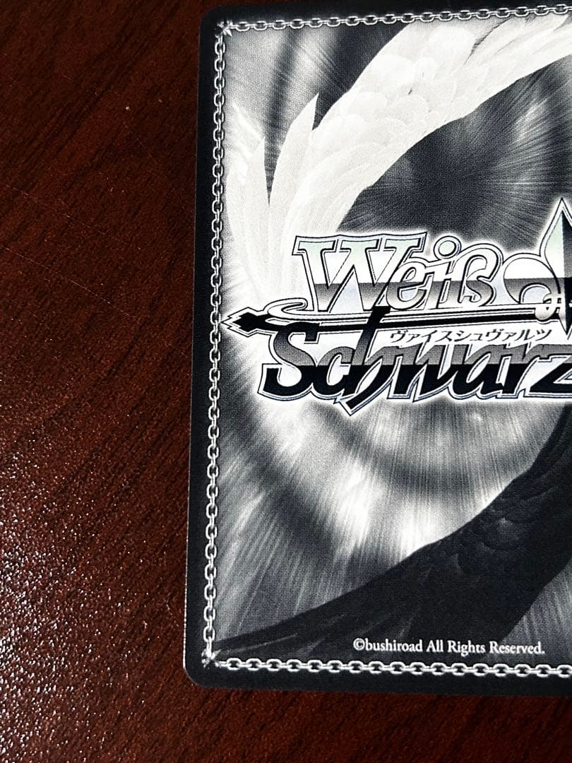 ヴァイスシュヴァルツ　チノ・エンヴィ　ごちうさ　SP　サイン　箔押し