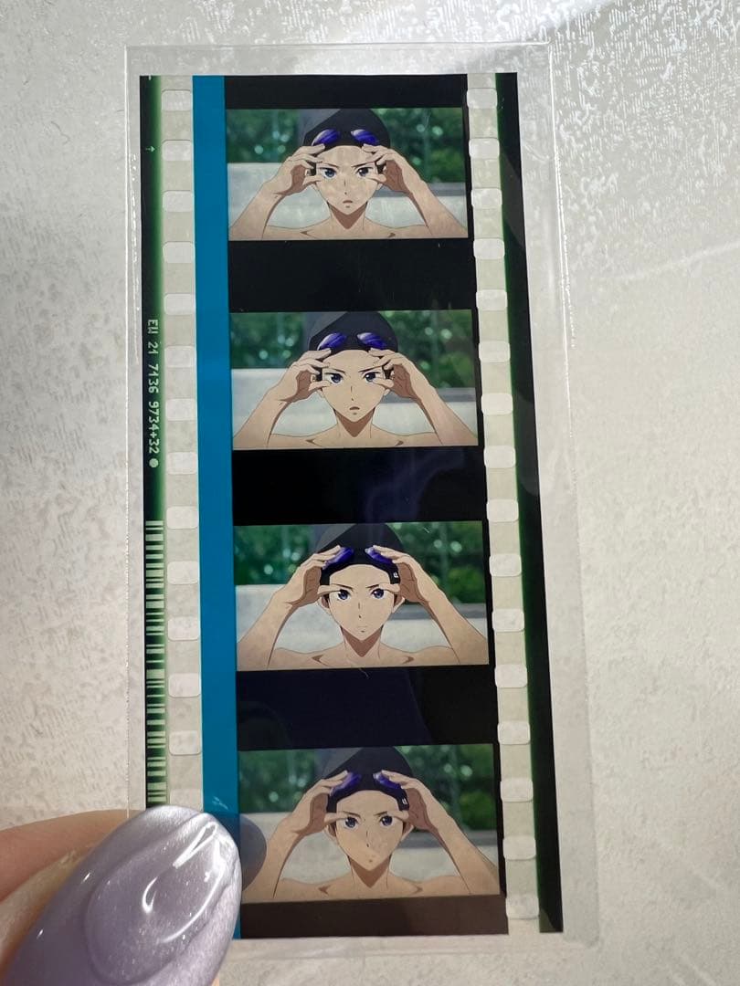 劇場版 Free! FS 特典コマフィルム　七瀬遙「幼少期〜ハイスピ」