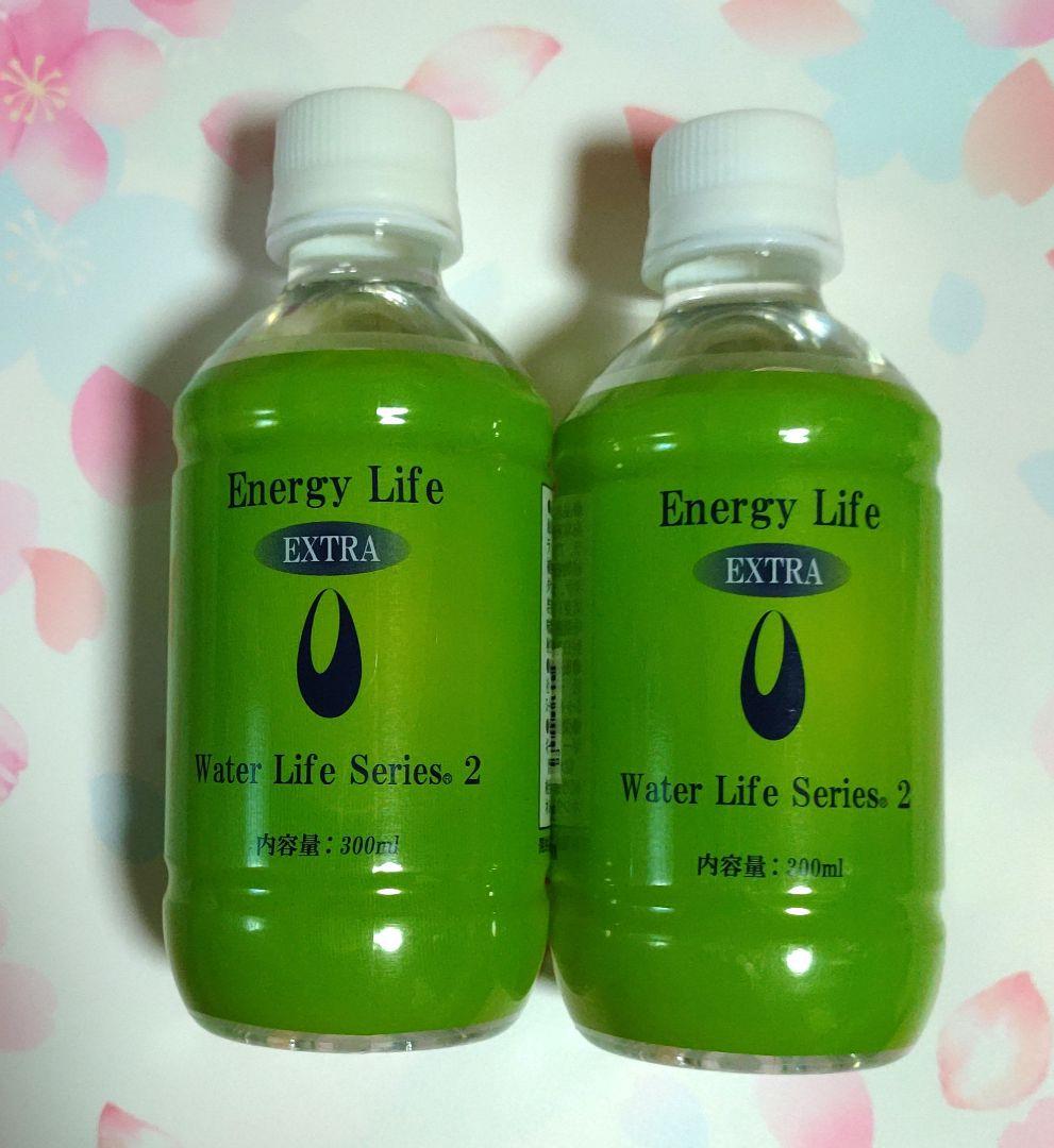 クラブエコウォーター エクストラ水 ２本セット エナジーライフ 新品未開封！