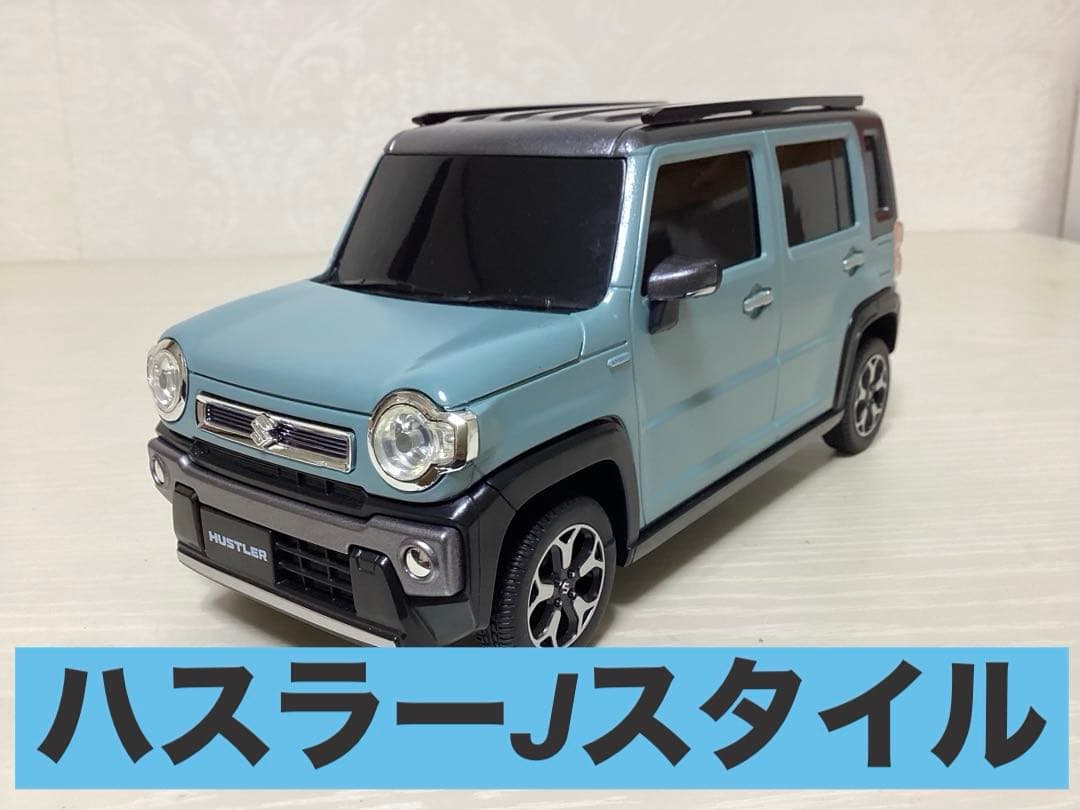 ハスラーJスタイルオフブルー　MB72