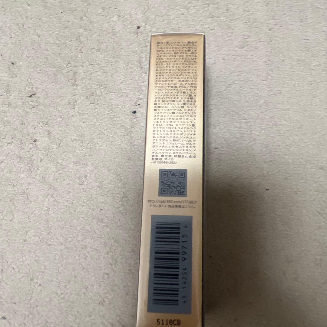 clé de peau タンクレームエクラn ピンクオークル00