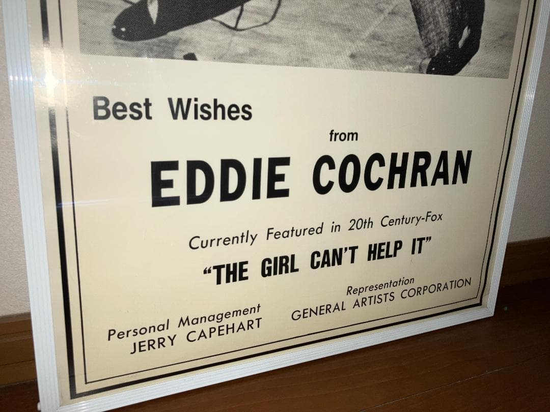 ネオヴィンテージ！エディコクラン グレッチ ブライアンセッツァー 額付 ポスター