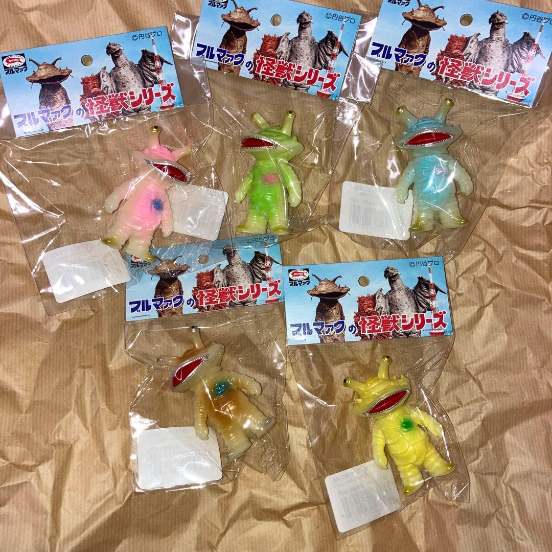 ブルマァク　ちびカネゴン　蓄光5色セット