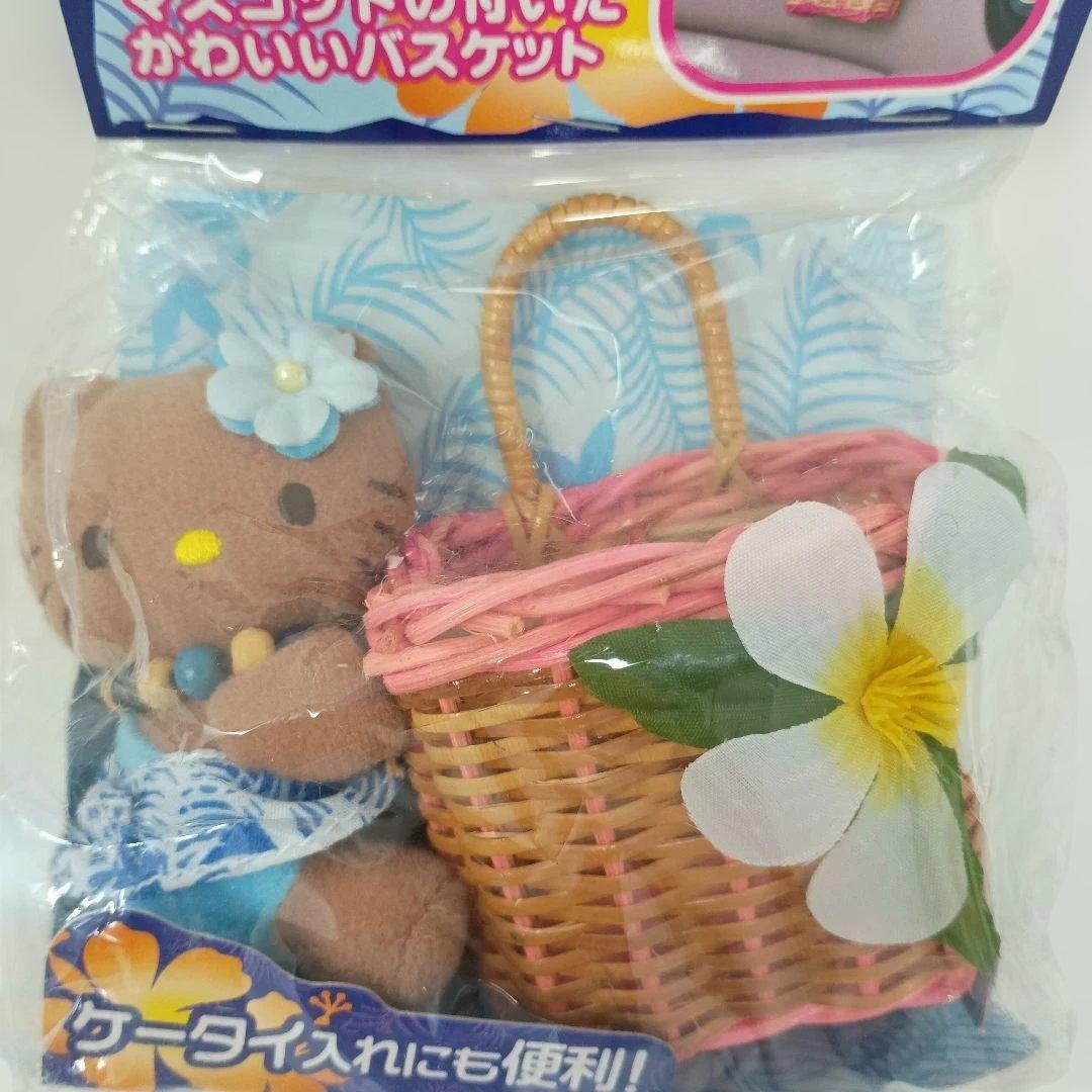 ハローキティ 日焼けキティ　色黒　ハワイアン　カオハナ マスコット バスケット