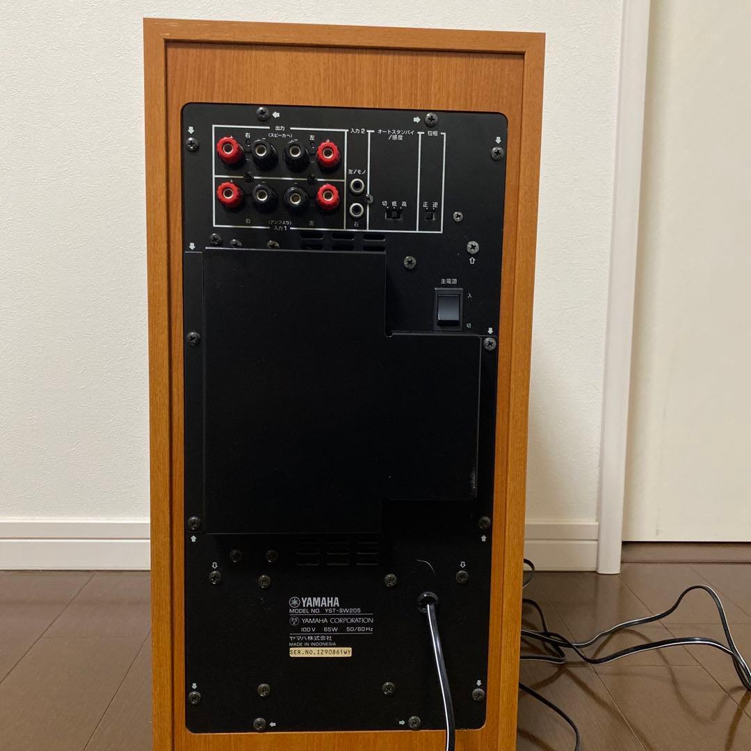 YAMAHA　ヤマハ　YST-SW205　サブウーファー　スピーカー