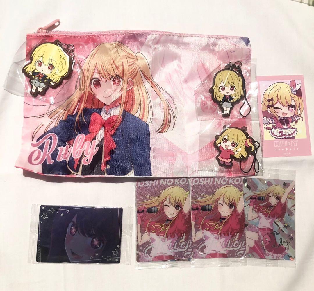 推しの子 全部売り まとめ売り セット