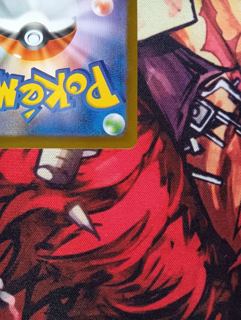 ポケモンカード ゼクロムex SAR