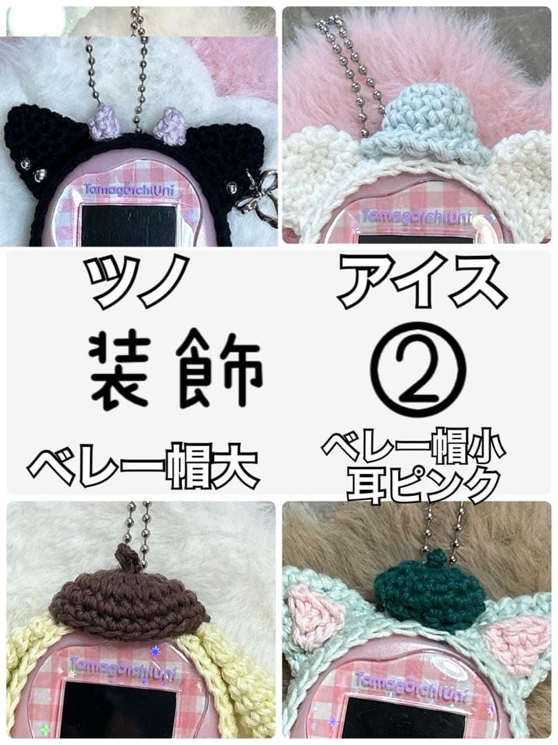 コメント受付　不可　リニューアル