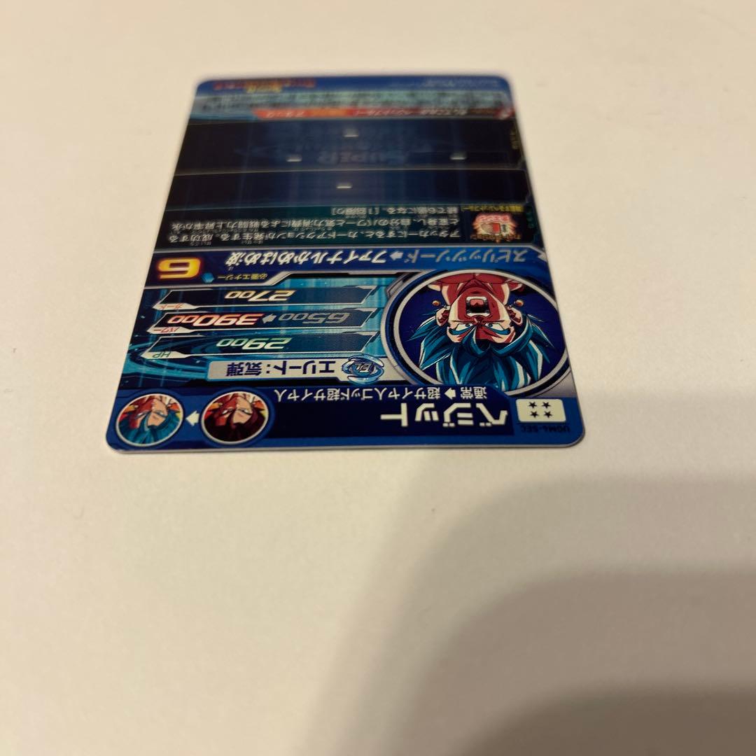 スーパードラゴンボールヒーローズ ベジット SEC 初期　オリジナル