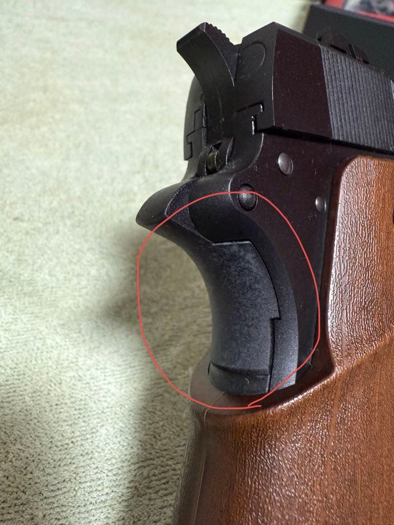 東京マルイ 千束の銃 ガスブローバック