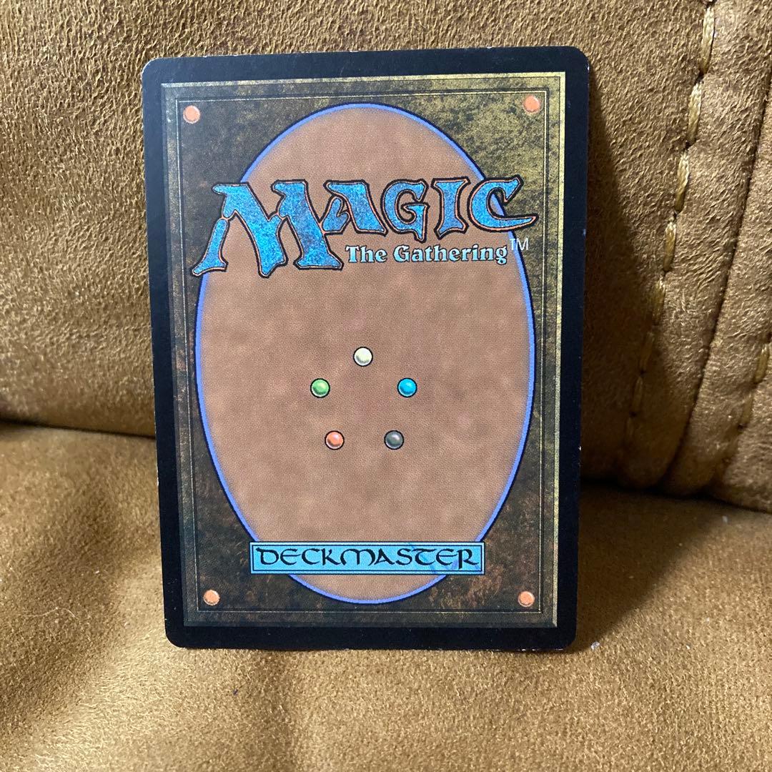 【Foil】《真鍮の都/City of Brass》[7ED] 88000