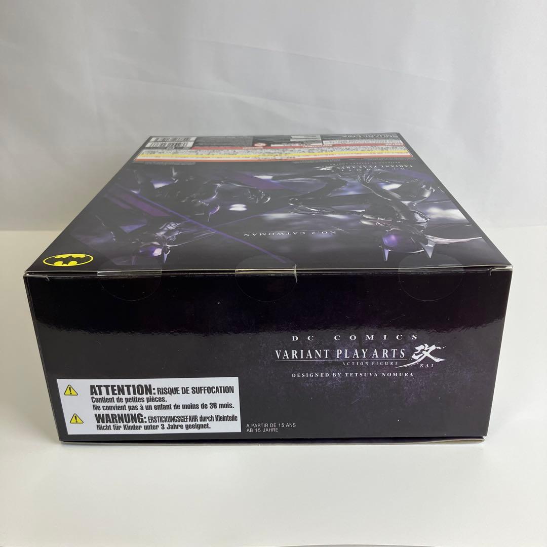 【新品】キャットウーマン PVC製 塗装済み可動フィギュア 迅速配送