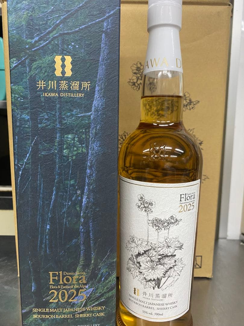 井川蒸留所　デッサンシリーズ フローラ2025 Flora 700ml 55%