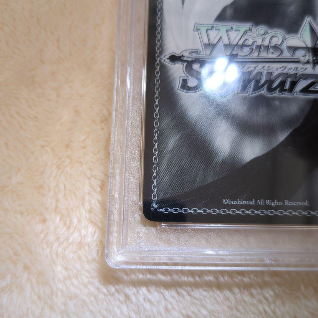 おかしな出来事 桜島 麻衣 SEC PSA10 ワンオーナー品