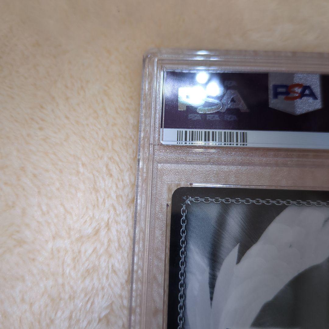 おかしな出来事 桜島 麻衣 SEC PSA10 ワンオーナー品