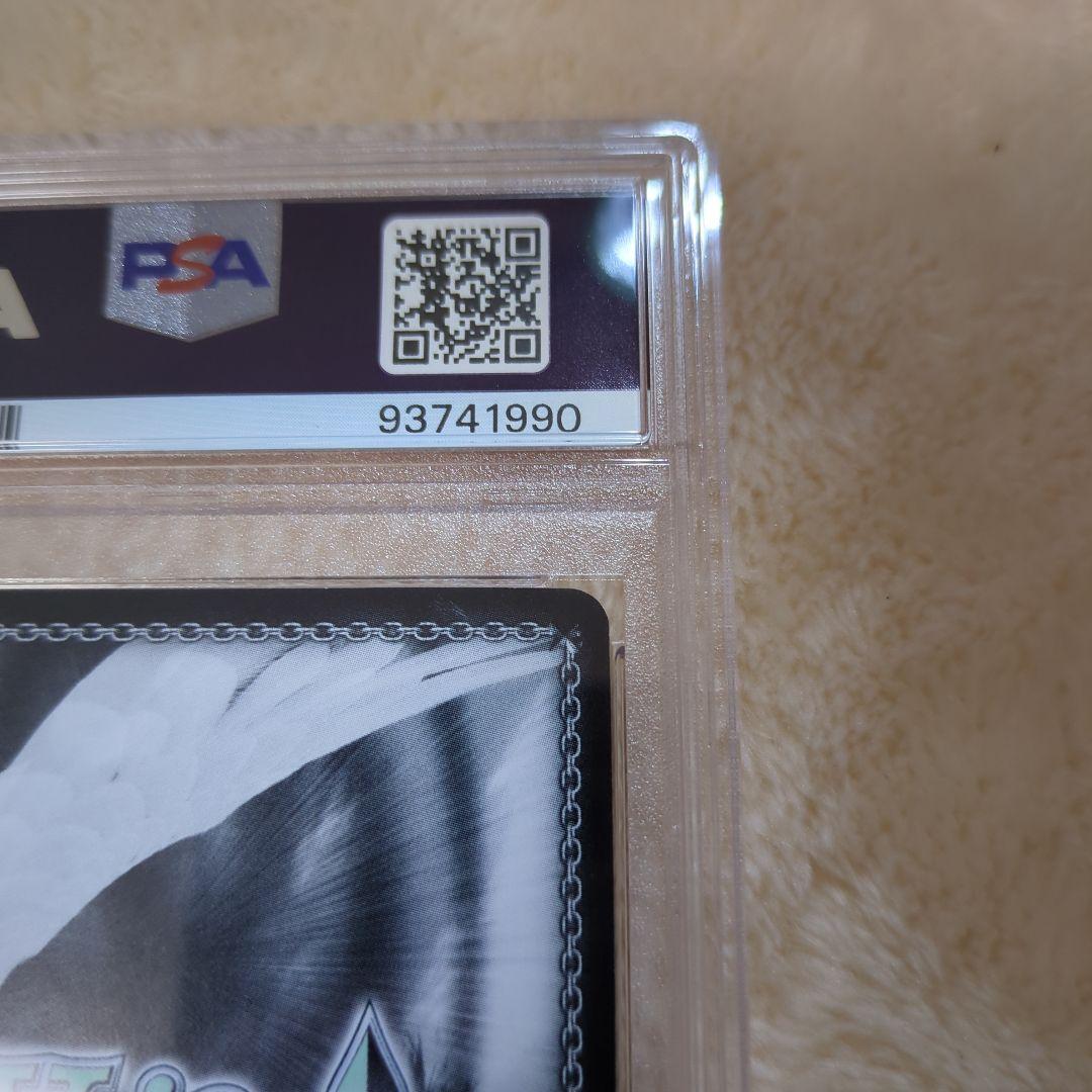 おかしな出来事 桜島 麻衣 SEC PSA10 ワンオーナー品