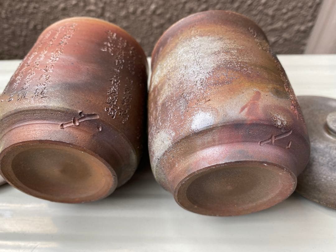 希少　備前焼　蓋付き湯呑みペアセット（木箱）般若心経