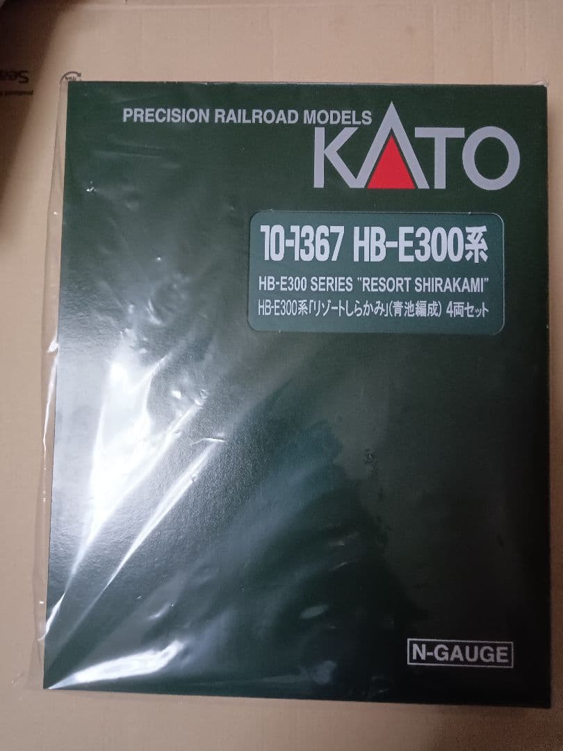 カトー N 10－1367 HB－E300系「リゾートしらかみ」青池編成 4両…