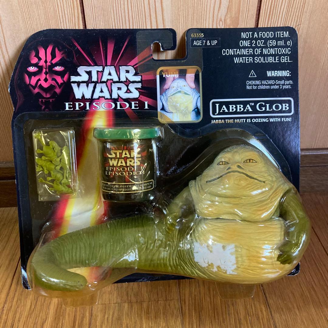 スター・ウォーズ エピソード1 JABBA GLOB ジャバ・ザ・ハット　未開封